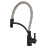 Смеситель для кухни Fmark FS8244H-12 цвет Черный Бежевый