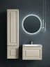 Тумба под раковину Sancos Very 60 VR60CE подвесная Beige Soft МДФ / ЛДСП