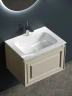 Тумба под раковину Sancos Very 60 VR60CE подвесная Beige Soft МДФ / ЛДСП