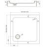Акриловый поддон для душа Veconi Tezeo TZ-52 80x80 TZ52-80-C5 Белый