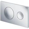 Комплект унитаза AM.PM Awe C111738WH+C117852WH с инсталляцией Viega Prevista Dry 792855 с сиденьем Микролифт и клавишей смыва Хром фарфор подвесной