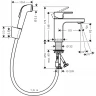Смеситель для раковины Hansgrohe Vernis Shape 71216000 с гигиеническим душем Хром латунь
