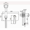 Гигиенический душ со смесителем Boheme Venturo 387-W Золото Белый латунь на стену