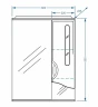 Зеркало со шкафом Stella Polar Сильва 60/С SP-00000208 с подсветкой Белое