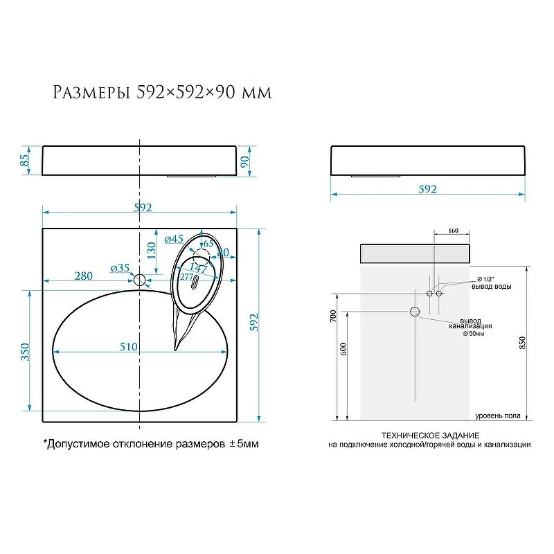 Раковина Reflection Gamma 60 RX6060GM на стиральную машину Белая искусственный камень (литьевой мрамор) подвесная, на стиральную машину