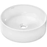 Раковина-чаша Hansgrohe Xuniva S 40 60164450 Белая накладная