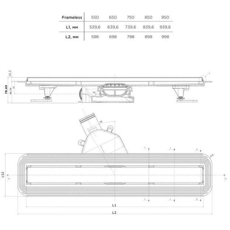 Душевой лоток Bettoserb Frameless Line 55 13701324 с Белой матовой решеткой / под плитку