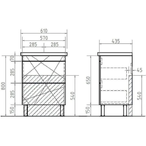 Тумба под раковину Vigo Geometry 60 tn.GEO.FOS.60.2Y Белая