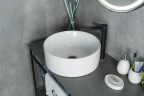 Раковина-чаша Gid Esfera 40 N9011 51105 цвет Белый