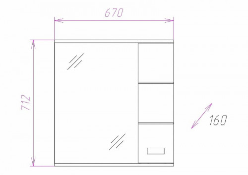 Зеркало со шкафом Onika Балтика 67.02 R 206704 с подсветкой Белое МДФ / ЛДСП, стекло