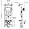 Инсталляция WasserKRAFT Alme 15TLT.010.ME.CH03 для унитаза с клавишей смыва Хром
