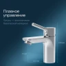Смеситель для раковины AM.PM X-Joy S F85B02100 Хром латунь