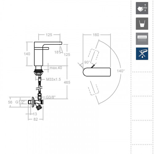 Смеситель для раковины Ramonsoler Arola 2601 Хром