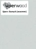 Раковина Uperwood Foster Quartz 80 291030036 цвет Жасмин
