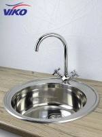 Смеситель для кухни Viko V-2113 Хром