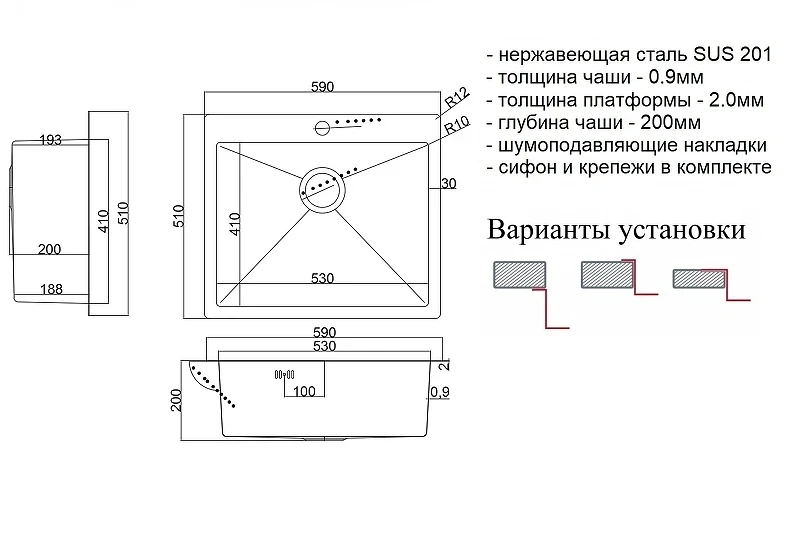 Кухонная мойка ZorG Steel Hammer 59 SH 5951 Нержавеющая сталь нержавеющая сталь встраиваемый