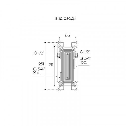 Смеситель для душа Aqueduto ACENO ACE0250 c термостатом цвет Шлифованное золото