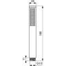 Душевая система Ideal Standard Cerafine BD192AA цвет Хром
