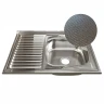Кухонная мойка Mixline 80 R 555235 с декором цвет Сатин