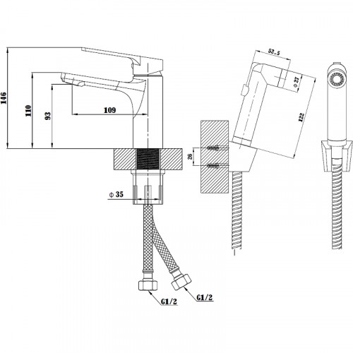 Смеситель для раковины ESKO Singapore Black SB 27H с гигиеническим душем Черный матовый латунь