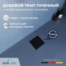 Душевой трап RGW SDR-10B-10 79211000-04 с решеткой цвет Черный