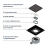 Душевой трап RGW SDR-10B-10 79211000-04 с решеткой цвет Черный