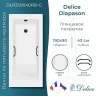 Ванна из искусственного камня Delice Diapason 190х90 DLR330040RB-G цвет Белый глянцевый с черными ручками
