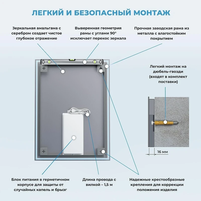 Зеркало Wellsee 7 Rays' Spectrum 70 172201000-172201010 с подсветкой цвет Черный матовый с сенсорным выключателем