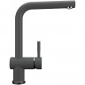 Смеситель для кухни Ulgran Classic U-022-309 Темно-серый нержавеющая сталь