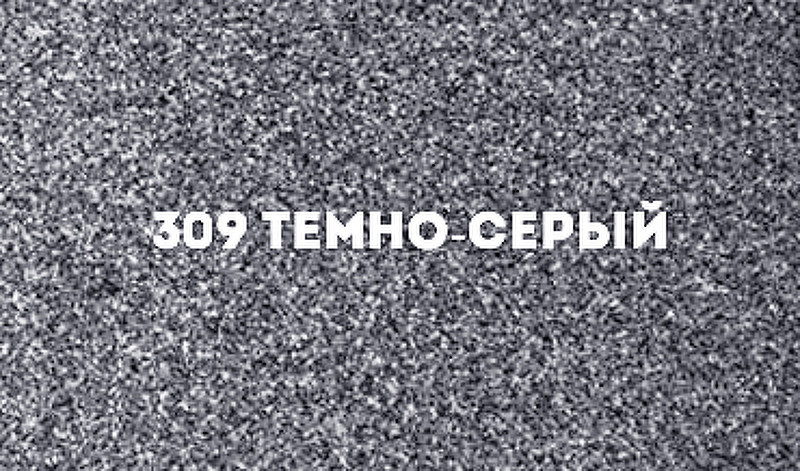 Смеситель для кухни Ulgran Classic U-022-309 Темно-серый нержавеющая сталь