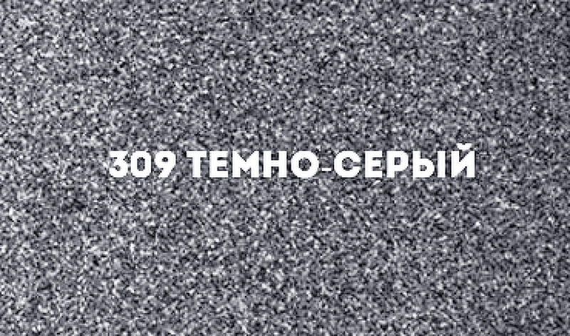 Смеситель для кухни Ulgran Classic U-022-309 Темно-серый нержавеющая сталь