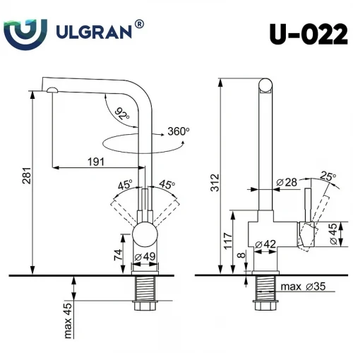 Смеситель для кухни Ulgran Classic U-022-309 Темно-серый нержавеющая сталь