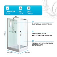 Душевая кабина River Tana 80x80 Б/К 10000001709 с поддоном