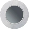 Зеркало Boheme Armadi Art Shine 82 528-W Light с подсветкой Белое стекло