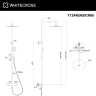 Душевая система Whitecross Y brushed nickel Y1244BASICNIB цвет Никель брашированный