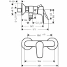 Смеситель для душа Hansgrohe Talis E 71760000 Хром латунь на стену