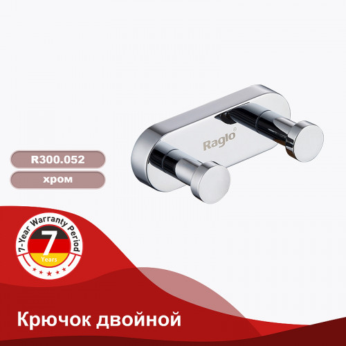 Вешалка для полотенец Raglo R300.052 Хром