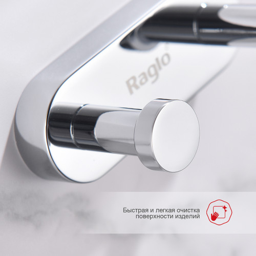 Вешалка для полотенец Raglo R300.052 Хром