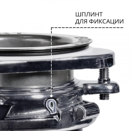 Измельчитель пищевых отходов Bort Alligator Max 93410778 560 Вт