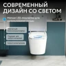 Комплект унитаза биде с инсталляцией Abber Bequem AC1119S-AC0101P2 цвет Белый с сиденьем Микролифт