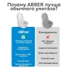 Комплект унитаза биде с инсталляцией Abber Bequem AC1119S-AC0101P2 цвет Белый с сиденьем Микролифт