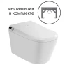Комплект унитаза биде с инсталляцией Abber Bequem AC1119S-AC0101P2 цвет Белый с сиденьем Микролифт
