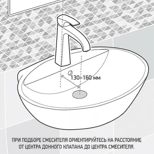 Смеситель для раковины Paini Duomo 88F3205 Старая бронза