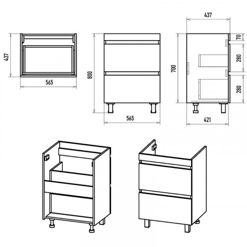 Тумба с раковиной Misty Енисей 60 УТ000009442 Белая