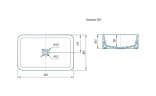 Тумба под раковину Corozo Юта 75 SD-00001668 цвет Белый