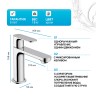 Смеситель для раковины Hansgrohe Rebris S 72517000 Хром латунь