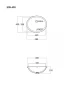 Раковина Bond Oval 49 S98-490 цвет Белый