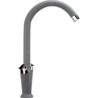 Смеситель для кухни Ulgran Classic U-011-342 Графит латунь