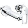 Смеситель для раковины Grohe BauLoop 20289001 Хром латунь встраиваемый
