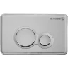Инсталляция Bettoserb Sava Fix Slim SET40006463 для унитаза с клавишей смыва Хром матовый Хром глянец